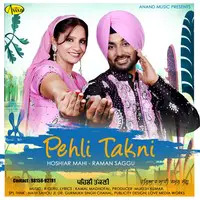 Pehli Takni