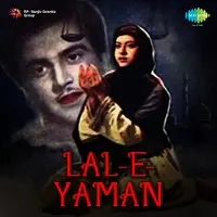 Lal-E-Yaman