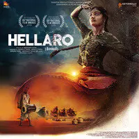 Hellaro (Original Motion Picture Soundtrack)