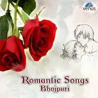 Romantic Bhojpuri Song on Bollywood Tune Vol - 2