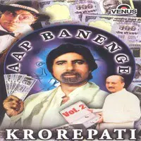 Aap Banenge Krorepati- Vol- 2