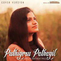 Puthiyoru Pathayil (Cover Version)