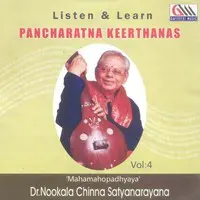 Pancharatna Keerthanas Vol 4