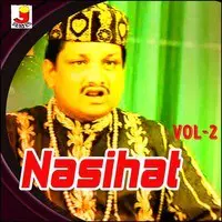 Nasihat(vol 2)