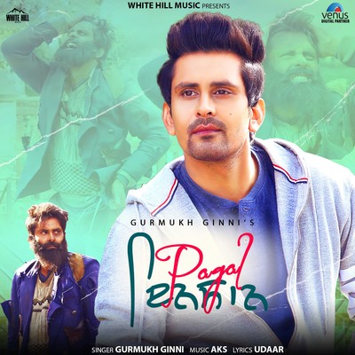 insan mp3 song download 320kbps