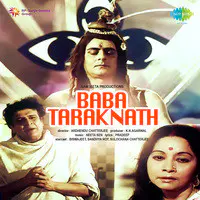 Baba Taraknath