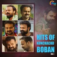Hits Of Kunchacko Boban Volume -1