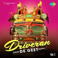 Driveran De Geet - Vol. 1
