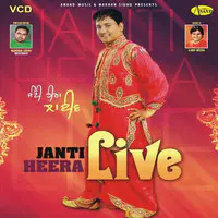 Janti Heera Live