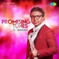 Promising Tunes - D. Imman
