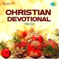 Christian Devotional - Telugu