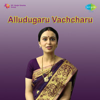 Alludugaru Vachcharu