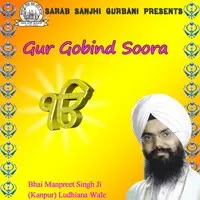 Gur Gobind Soora