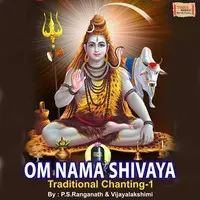 Om Namah Shivaya Chanting -1