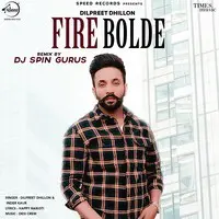 Fire Bolde Remix