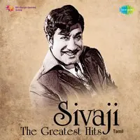 Sivaji - The Greatest Hits