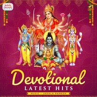 Devotional Latest Hits