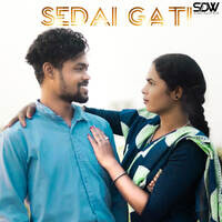 Sedai Gati