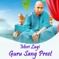 Meri Lagi Guru Sang Preet