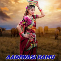 Aadiwasi Hamu