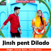 Jinsh pent Dilado