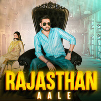 Rajasthan Aale