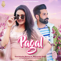 Pagal