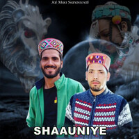 Shaauniye