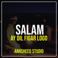 Salam Ay Dil Figar Logo