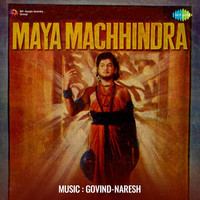 Maya Machhindra