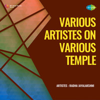 Various Artistes On Various Temple