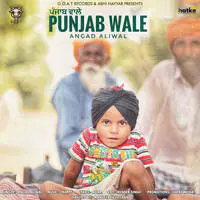 Punjab Wale