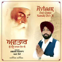 Avtaar Shri Guru Nanak Dev Ji