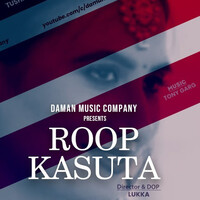 Roop Kasuta