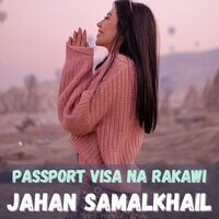Passport Visa Na Rakawi