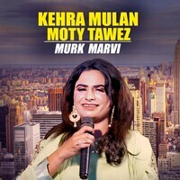 Kehra Mulan Moty Tawez