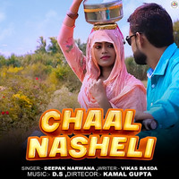 Chaal Nasheli