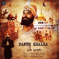 PANTH KHALSA