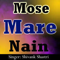 Mose Mare Nain