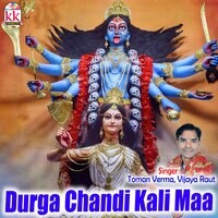 Durga Chandi Kali Maa