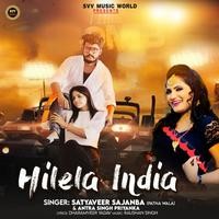 Hilela India