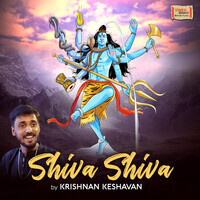 shiva shiva mp3 download