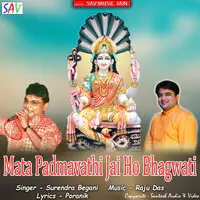 Mata Padmavathi Jai Ho Bhagwati