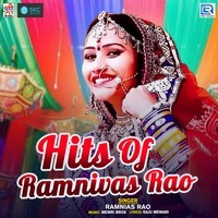 Hits Of Ramnivas Rao
