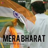 Mera Bharat