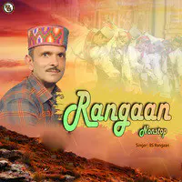 Rangaan Nonstop