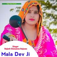 Mala Dev ji