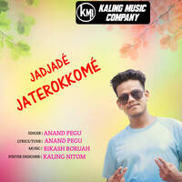 Jadjade Jaterokkome