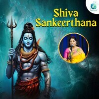 Shiva Sankeerthana