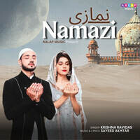 Namazi